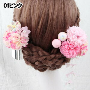 񂴂 2_Zbg   fB[X wAANZT[ i a a t[`[t  ^bZ i    ܂Ƃ