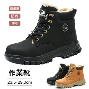 �h�h ��ƌC �����Y ������� ���S�C ���[�N�}�� �����Y �n�C�J�b�g ���S�C �~ �h�� �ےg ���񂺂�C �ܐ�ی� ���S��ƌC ���{�A �������� �Ռ��z�� �j�� ���[�N�u�[�c ���S�C �|��c���� 