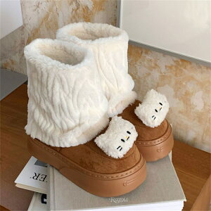 2024H~ Xm[u[c g ₷ p N C ~ h ~p Ȃ E fB[X H~ K pu[c Xm[V[Y  ig ꂢ qL x[W 