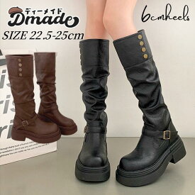ジョッキーブーツ レディース ロングブーツ 美脚 レディース ジョッキーブーツ PU 秋 冬 2色 革ブーツ ヒール 歩きやすい 疲れにくい 太ヒール 靴 痛くない ゆったり 細見せ 美脚 かっこいい おしゃれ コスプレ靴 ブーツ 通勤 普段 ブラウン 黒【D MADE】