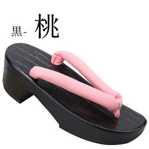  fB[X  Ăˉ 5.5cm Q^ 傫TCY @  p  JWA F n 23cm  24cm EVA ߉ ˉ  čՂ F  ɂȂ ߗp 25cm ԉΑ