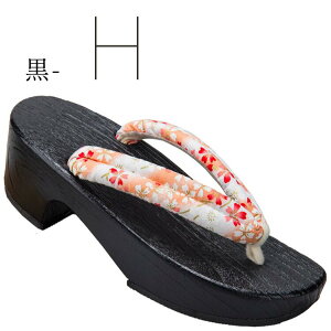  fB[X  Ăˉ 5.5cm Q^ 傫TCY @  p  JWA F n 23cm  24cm EVA ߉ ˉ  čՂ F  ɂȂ ߗp 25cm ԉΑ