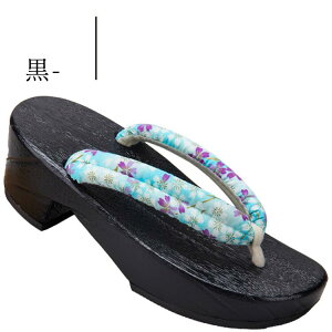  fB[X  Ăˉ 5.5cm Q^ 傫TCY @  p  JWA F n 23cm  24cm EVA ߉ ˉ  čՂ F  ɂȂ ߗp 25cm ԉΑ