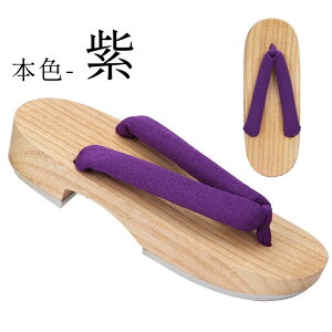  fB[X  T_ @ ߉  Ăˉ fB[X ԉΑ 25cm  Jt n l  EVA T_ IV  24cm {F  23cm  ɂȂ  