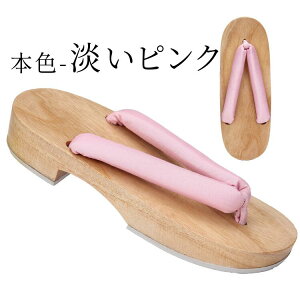  fB[X  T_ @ ߉  Ăˉ fB[X ԉΑ 25cm  Jt n l  EVA T_ IV  24cm {F  23cm  ɂȂ  