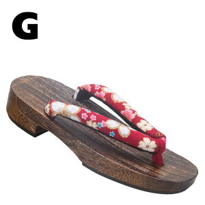  LbY ɂȂ q T_ čՂ  qǂ IV Q^  ǂ  ԉΑ Jt  ̎q j̎q JWA @ EVA F  ߗp ˉ   傫