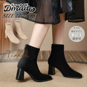 V[gu[c fB[X LbY WjA q ubN  ǐF  C t@[ {A  [gu[c [g u[c V[Y h ۉ NX}X v[g