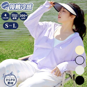UVp[J[ UV UVJbg UPF50+ bVK[h O fB[X   Ă~ X|[c W K }XN  oCU[ A[Jo[ Xq ⊴ ڐG⊴ ЂyShUVJbg