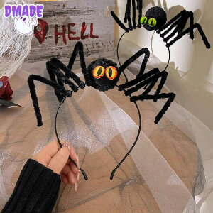 nEB ڋ w J`[V fB[X Y RXv  ϑ 蕨 N XpC_[ p[eB[ Cxg nEB[ JWA 킢  Be CX^f 