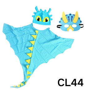 nEB }g q  P[v ߑ Halloween lC RX`[ |` LbY j̎q ̎q cosplay o  ەt ȒP 3_Zbg qǂ ʔ   p[