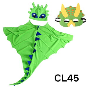 nEB }g q  P[v ߑ Halloween lC RX`[ |` LbY j̎q ̎q cosplay o  ەt ȒP 3_Zbg qǂ ʔ   p[