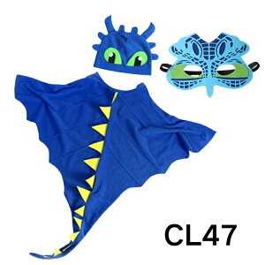 nEB }g q  P[v ߑ Halloween lC RX`[ |` LbY j̎q ̎q cosplay o  ەt ȒP 3_Zbg qǂ ʔ   p[