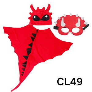 nEB }g q  P[v ߑ Halloween lC RX`[ |` LbY j̎q ̎q cosplay o  ەt ȒP 3_Zbg qǂ ʔ   p[