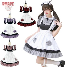 メイド服 チェック柄 レディース ギンガム メイドドレス エプロン ワンピース 黒 赤 白 紫 大きいサイズ リボン メイドカフェ 個性的 cosplay ガーリー 洋装 Lolita 配色 学園祭 ハロウィン衣装 仮装 フリル コスプレ イベント コスチューム 喫茶店 可愛い 出し物【D MADE】