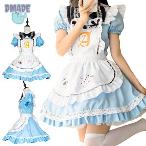 Ch gv AX s[X   ChJtF G Lolita 傫TCY nEBߑ RX`[ K[[  ptX[u RXv I  fB[X ^C 