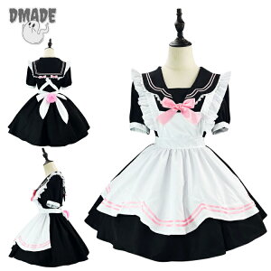メイド服 セーラー服 Lolita 兎のしっぽ 黒 白 パフスリーブ ワンピース 大きいサイズ 裾フリル レディース メイドカフェ イベント 喫茶店 蝶タイ 萌え 仮装 コスプレ cosplay ガーリー コスチュ