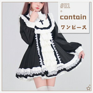 Ch s[X l ChhX   G ptX[u nEB fB[X RXv Lolita ^C  nEBߑ ChJtF iX cosplay I w o K[