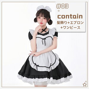 Ch 3_Zbg   s[X ptX[u nEBߑ Lolita t G I Gv fB[X RXv RX`[ ^C ChJtF Cxg  w 