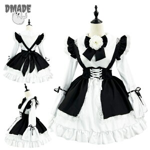 メイド服 花 大きいサイズ 黒 白 ハロウィン衣装 裾フリル イベント ワンピース ガーリー 膝上丈 喫茶店 Lolita レディース 蝶タイ 萌え 長袖 コスチューム 個性的 コスプレ 洋装 cosplay 学園祭