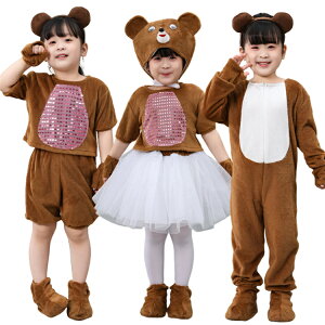 nEB   q F uE Aj}  Ȃ肫艉o   nEB F RXv ߑ Ȃ XJ[g s[X ̎q j̎q N} RX`[ Halloween