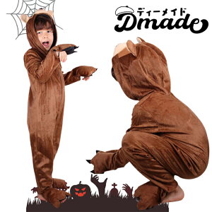 nEB  q Aj}uE N}  nEB  q F RXv ߑ ʂ ̎q j̎q nEB RX`[ F  cosplay bear p[eB[ ϑ 