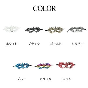 nEBRXv [XAC}XN  fB[X LbY ̎q nEB ߑ RXv    }XN nEB }XN vZX}XN p[eB[ }XN Cx