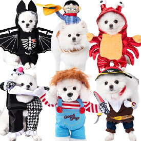 ハロウィン ペット服 猫 犬 コスプレ パンプキン ピエロ 海賊 ピラニアプラント セーラー服 マント キラー カウボーイ サンタクロース 面白い かわいい 動物 ペット用 コスチューム 写真ペット用品 プレゼント ギフト パーティー S M L XL