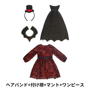 nEB ߑ q zS @pCA hX s[X ̎q RXv  LbY p[eB[ ϑ cosplay S̉ԉ  ]r RX`[  \