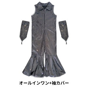 nEB RX`[ p[eB[ qpߑ Vo[ XpR[ x{gY fBXRXe[W ptH[}Xߑ q  ߑ I[C Jo[