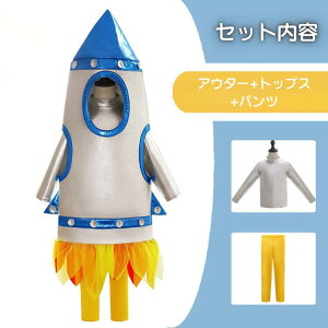nEB RXv q Pbg Fsm ߑ F j̎q ̎q  LbY RX`[ Cxg ct  COSPLAY o a v[g  \ 