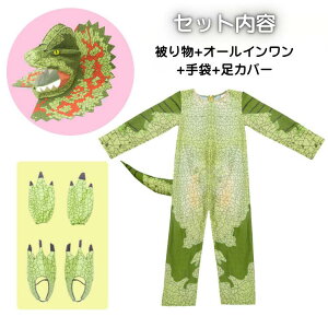   q RXv RX`[ SgX[c Aj f b  ObY nEB nEB ߑ ϑ qpRXv Halloween Ȃ肫 p[fB[  䕞 O[