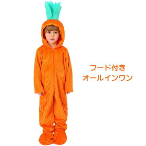 ɂ񂶂 nEB RXv m  Halloween LbY w  w  p[eB[ nEB RXv ߑ Pl COSPLAY o    nEB q RXv