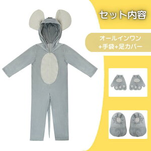 nEB lY~ ߑ q nEB ߑ RXv qp  LbY ̎q j̎q ʂݕ  q LbY  NX}X Cxg p[eB[   ŋ 