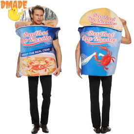 ハロウィン衣装 食べ物 コスプレ カップラーメン 着ぐるみ 親子服 レディース 食物 コスプレ ハロウィン 仮装 衣装 男性用 女性用 コスチューム 文化祭 学園祭 演出服 可愛い イベント パーティー Halloween 面白い仮装 変装