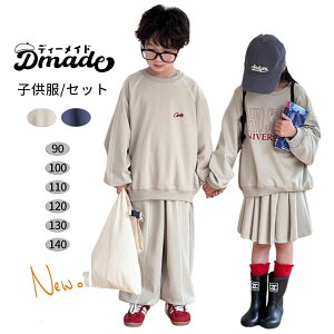 q H ZbgAbv LbY oq Z o  R[f XEFbg qǂ Y{ v[cXJ[g Zbg LbYg[i[ 