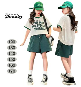 q ̎q ĕ ZbgAbv ^p LbY X|[cEFA LbYZbgAbv qǂ pc Zbg tVc  ؍ ΐF 킢 JWA 120 130 140 150 160 170