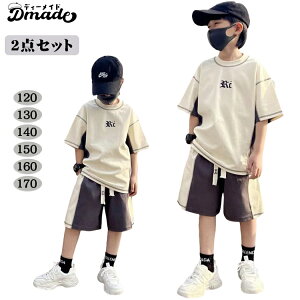 q j̎q ĕ ZbgAbv vg ^p LbY X|[cEFA LbYZbgAbv w w t@bV  qǂ V[gpc TVc  2_Zbg ؍ 