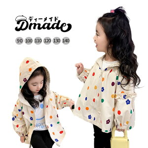 ؍q ̎q AE^[ hbg 킢 qǂ R[g LbY H  90 100 110 120 130 140