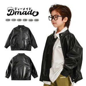 q WPbg U[  U[WPbg LbY PUv h h C_[XWPbg j̎q u] LbYR[g  t H ~ qǂ WPbg   100 110 120 130 1