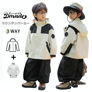 h   }Eep[J[ j̎q t[X 3IN1 WPbg q H~ }Eep[J[ LbY Ci[t 3WAY {A EBhu[J[ q AEghA h 100 110 120 1