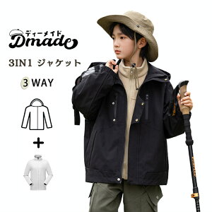 }Eep[J[ t[X LbY 3IN1 WPbg h   q H~ }Eep[J[ j̎q Ci[t 3WAY {A EBhu[J[ q AEghA h 120 130 140 1