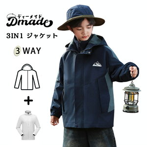 q 3IN1 WPbg LbY }Eep[J[ j̎q h   t[X H~ }Eep[J[ LbY Ci[t 3WAY EBhu[J[ {A qǂ AEghA o