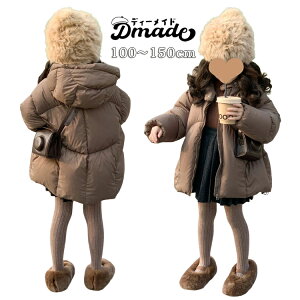 ̎q ȃR[g LbY 킢 100 110 120 130 140 150 ؍ q R[g   h F ȃWPbg LbY g ct w