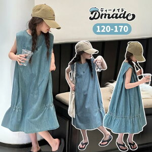 �؍� �q���� �����s�[�X ���̎q �ĕ� ������� �f�j�������s�[�X �f�j�� ������ �a���� ���Ă΂� �L�b�Y �K�[���Y ���Ȃ� ���n �Ē� �J�W���A�� ���� ���� ���o���� ���s �C�� �C�V�� ���]