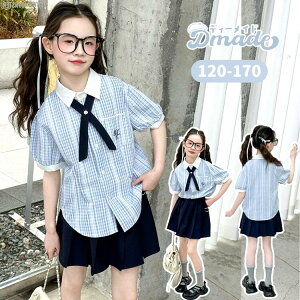 q ̎q  ZbgAbv IV  ؍ LbY jk 2_Zbg Vc XJ[g K[Y JWA m   i ĕ i ʉ ʊw s o v