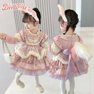 qhX ̎q nEB  s[X  q  ĕ  ؍ q  hX xr[ LbY WjA K[Y [^ lolita {s[X vZX hX 