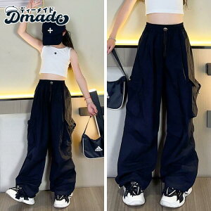 q ̎q LbY ̎q LbY_X ubN O[ p[v bh pc gbvX Chpc J[Spc Opc Pi ㉺Zbg JWA  Pi t  H 