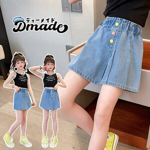 V[c fj V[gpc ̎q tFCNC[h d˒ tFCNC[h fj LbY  q fj   ʉ ʊw fC[ q ǂ V[g