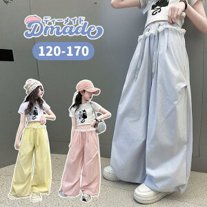 q ̎q LbY ̎q pc sN u[ CG[ pc Chpc J[Spc Opc Pi JWA  t  H ؍ q  lC120cm 130cm 140cm 150c