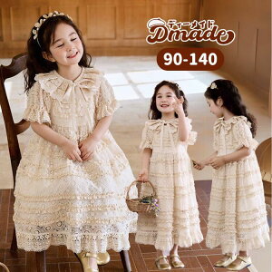 q s[X t@bV hX  Vv x[W [X Pl LbY s[X  t Oo  qǂ ̎q  킢 t H  q  K 